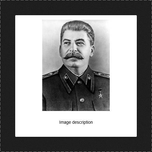 Совершенно Секретно